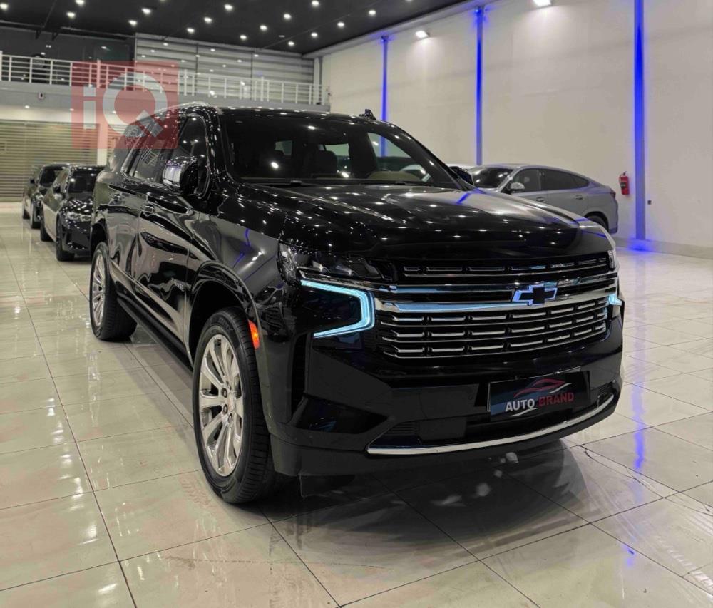 Chevrolet Tahoe